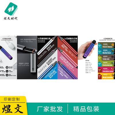 立体雕刻文化墙 煜文时代引领展馆展厅与展板设计的图文艺术革命