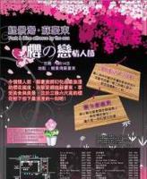 深圳市福田区图文设计制作室 专业平面设计，为您打造视觉盛宴