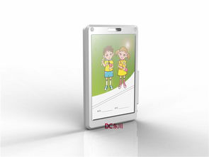 守护童心，智联校园——东川产品设计公司儿童手机校护卡设计解读