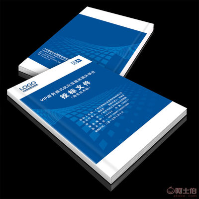 济南数码快印与图文设计 一站式解决您的印刷与视觉传达需求
